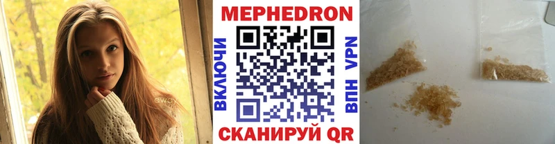 Купить наркотики сайты Ельня А ПВП МЕФ LSD-25 COCAIN МАРИХУАНА