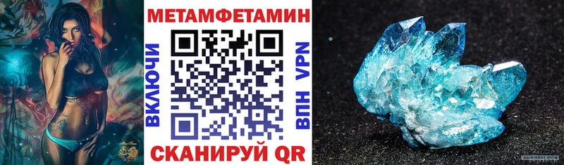 ссылка на мегу   купить   Ельня  Амфетамин Розовый 