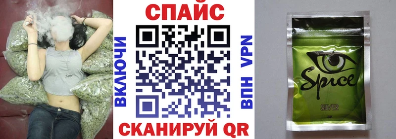 Бутират BDO 33%  Ельня 