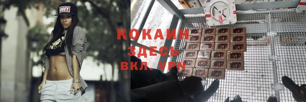 первитин Аркадак