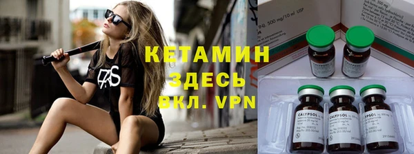 первитин Аркадак
