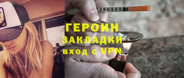 крисы Каменка