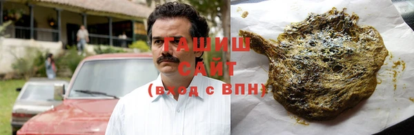 винт Киренск