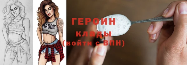таблы Елизово