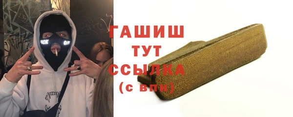 mdpv Каменногорск
