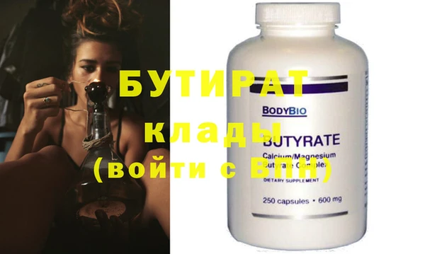 ГАЛЛЮЦИНОГЕННЫЕ ГРИБЫ Кинешма