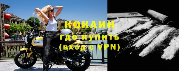 первитин Аркадак