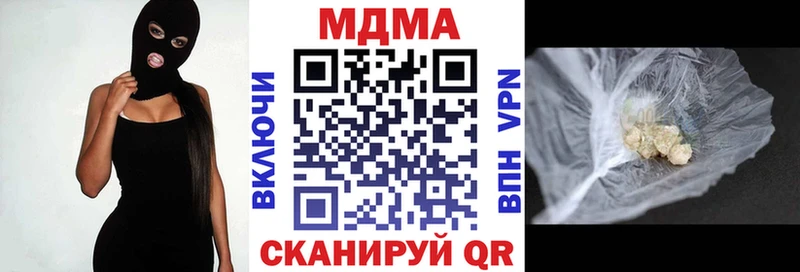 mega вход  Ельня  это состав  MDMA кристаллы 