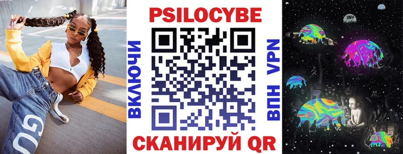 omg маркетплейс  Ельня  Галлюциногенные грибы мицелий 