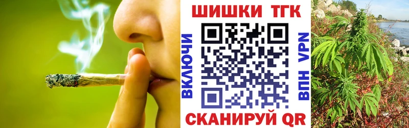 Бошки марихуана White Widow  Ельня 